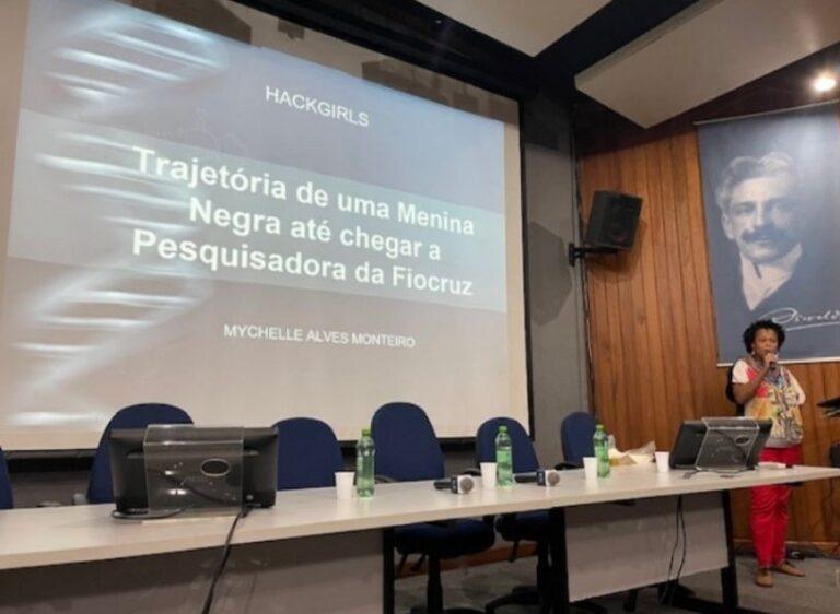 hot site HackGirls - 7